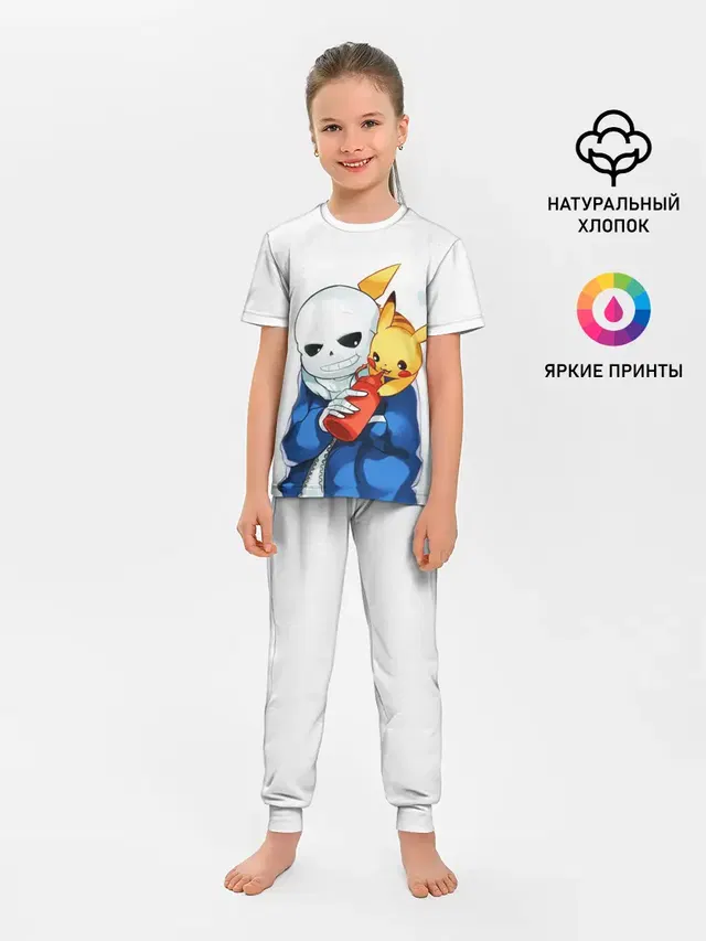 Детская пижама с брюками с принтом «Pikachu»