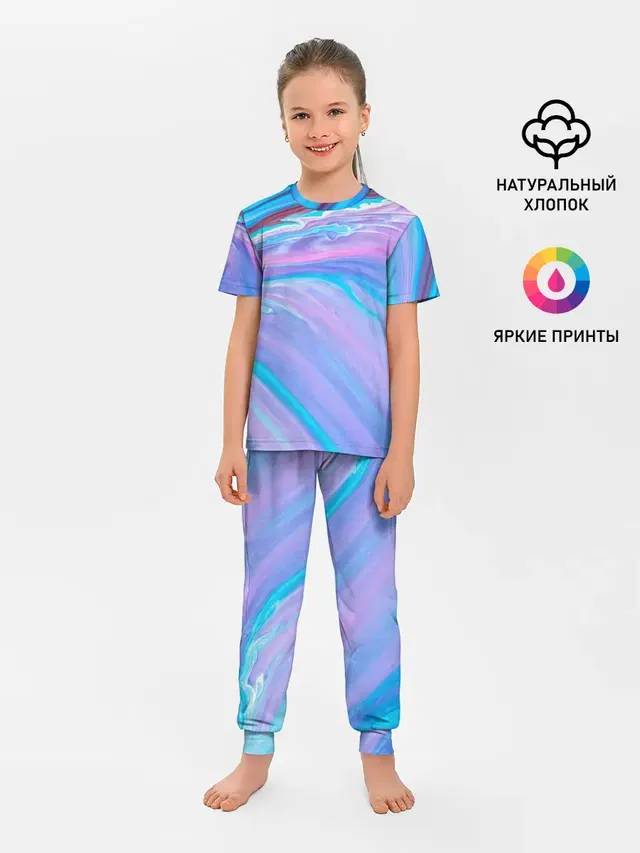 Абстрактный прилив