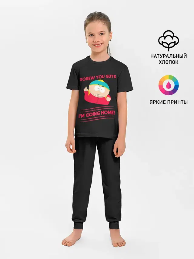 Детская пижама с брюками с принтом «Разное — Cartman»
