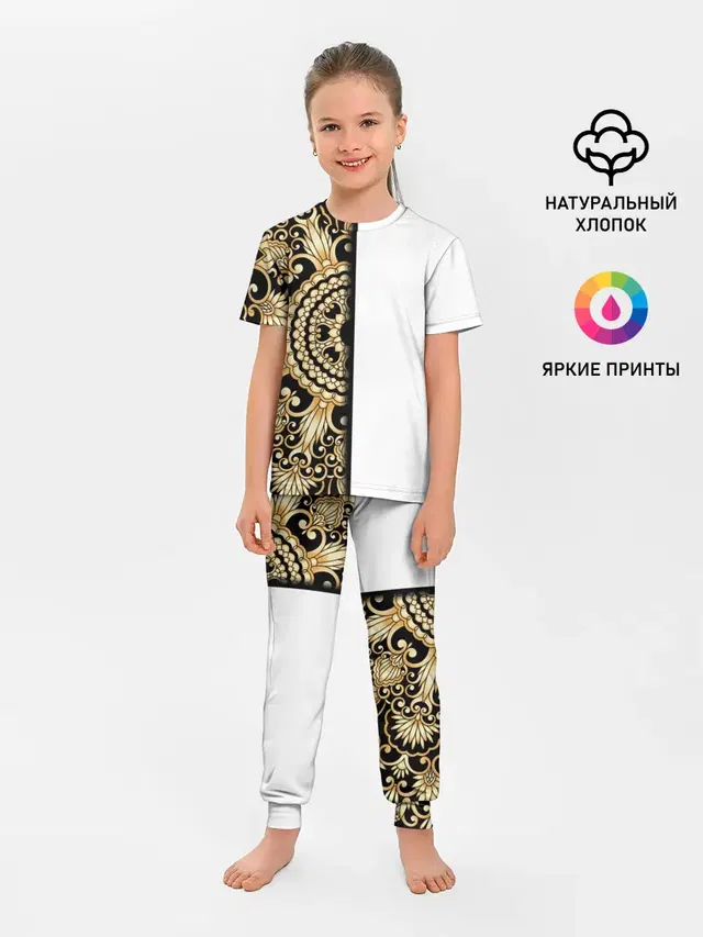 Детская пижама с брюками