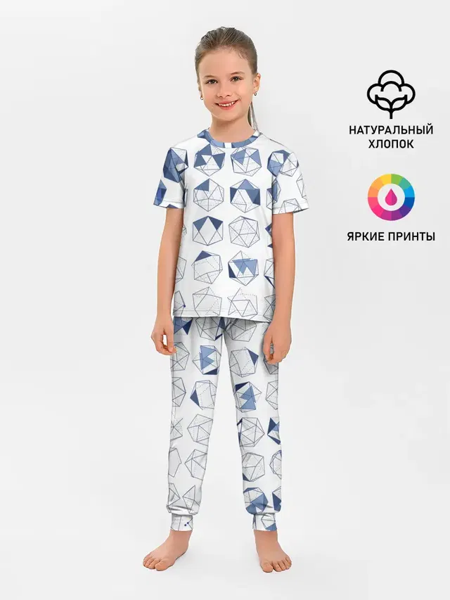 Геометрические фигуры