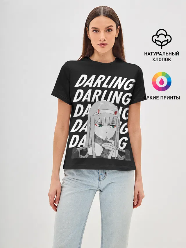 Женская базовая футболка с принтом «Daling Zero Two monochrome»