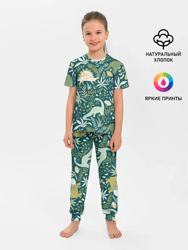 Динозавры
