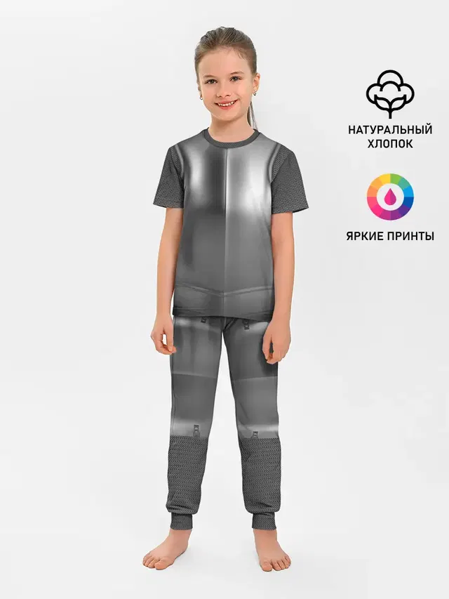 Доспехи рыцаря