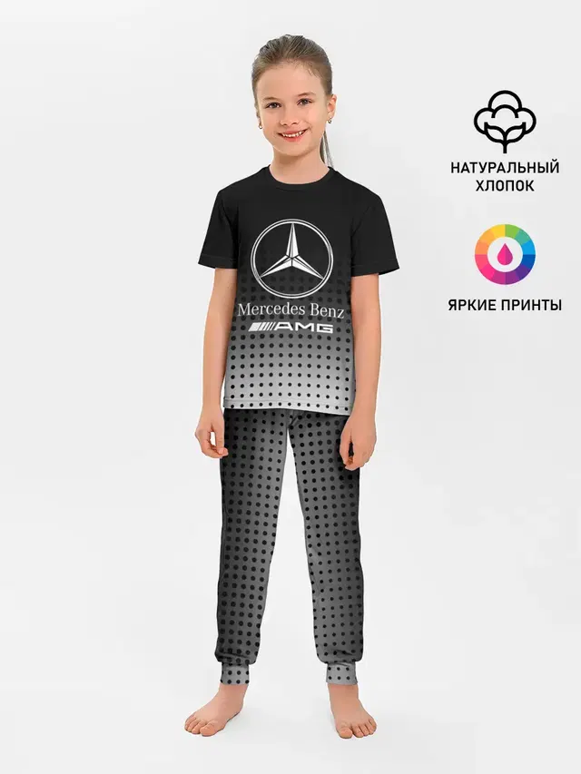 Детская пижама с брюками с принтом «halftone pattern — Mercedes-Benz»