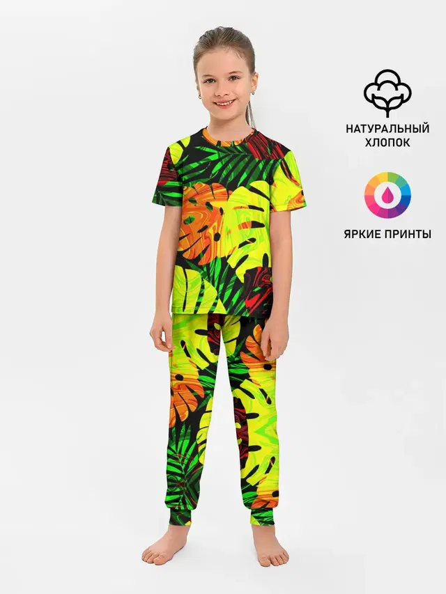 ЛИСТЬЯ