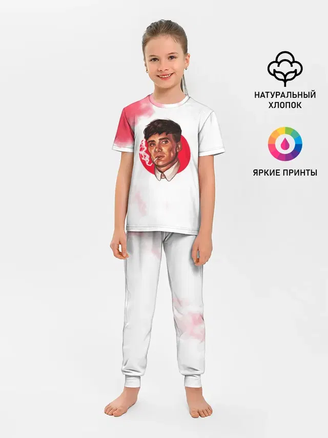 Детская пижама с брюками