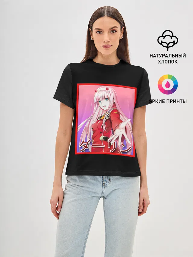 Женская базовая футболка с принтом «Zero Two give me hand»