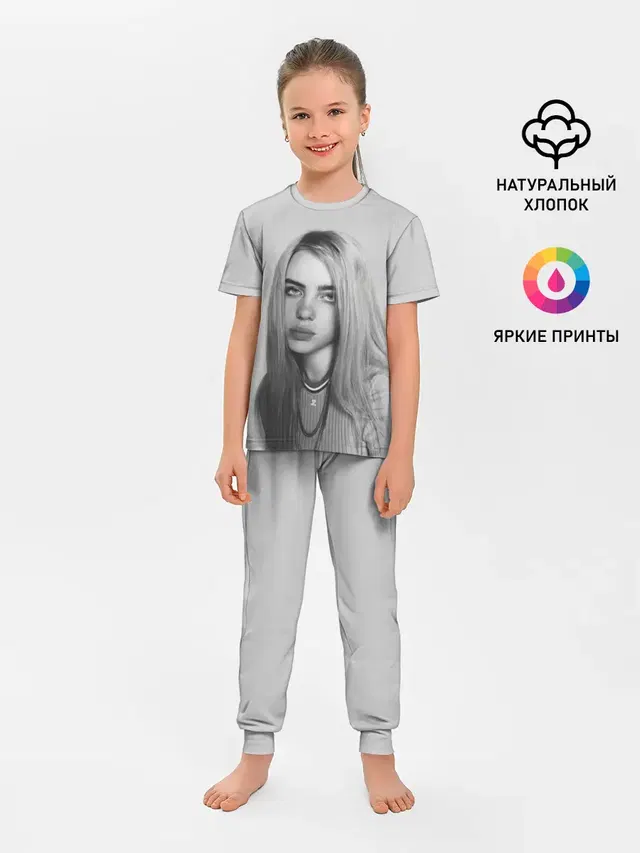 BILLIE EILISH