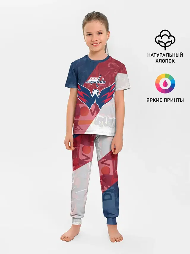 вашингтон кэпиталз