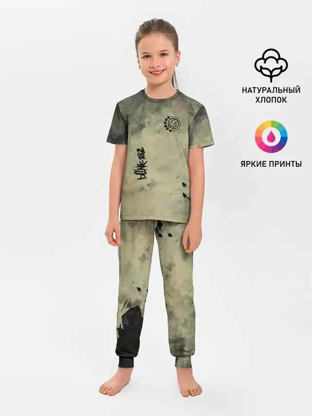 Детская пижама с брюками
