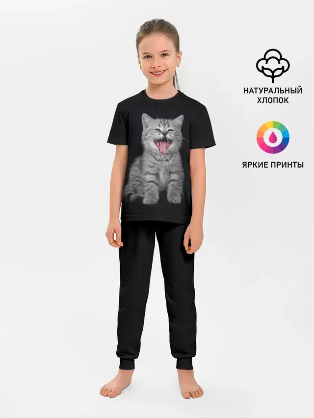 Котенок