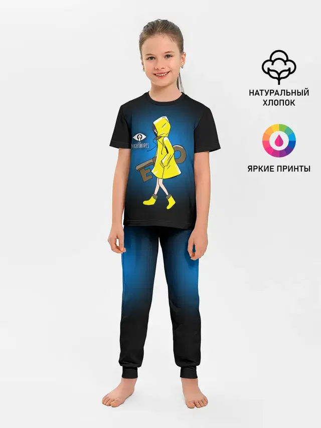 Детская пижама с брюками