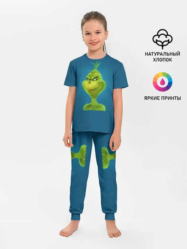 Гринч