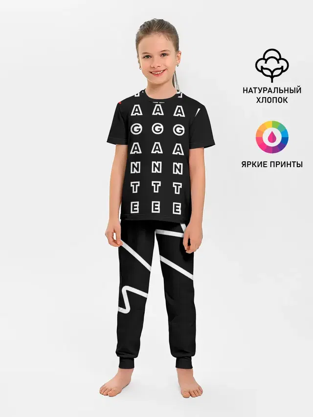Stand out black