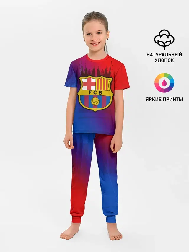 Детская пижама с брюками с принтом «Барселона — FC Barcelona color sport»