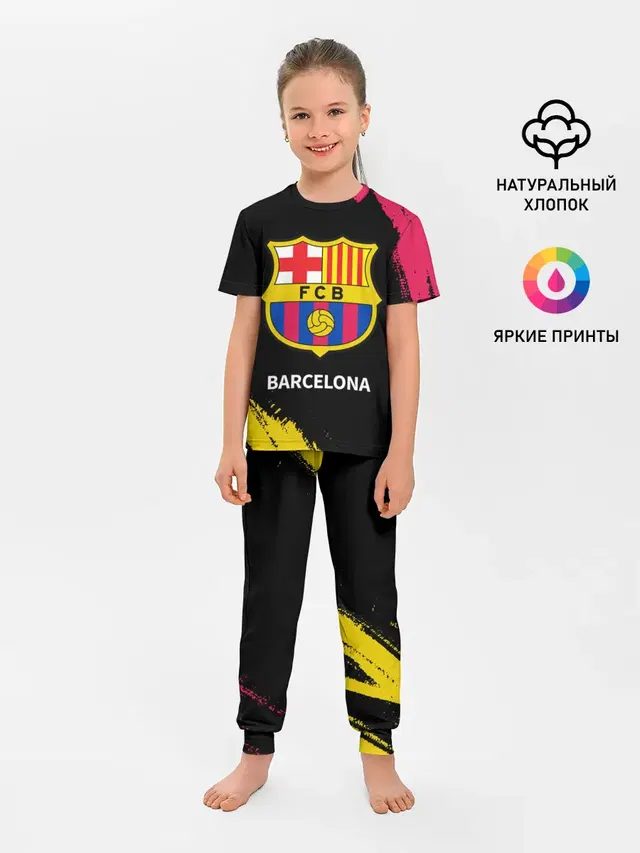 BARCELONA / БАРСЕЛОНА