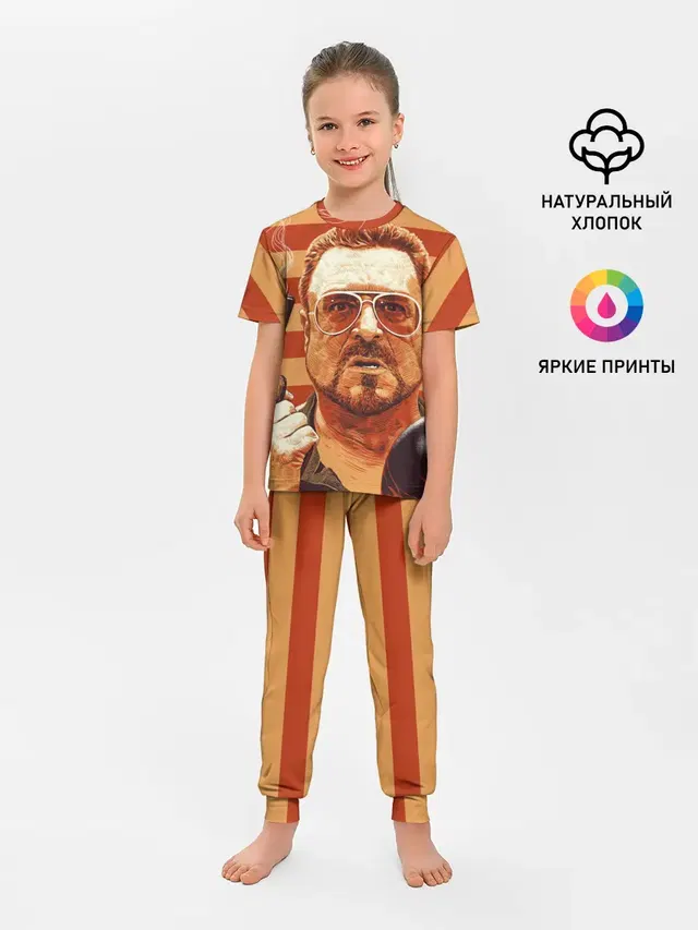 Детская пижама с брюками
