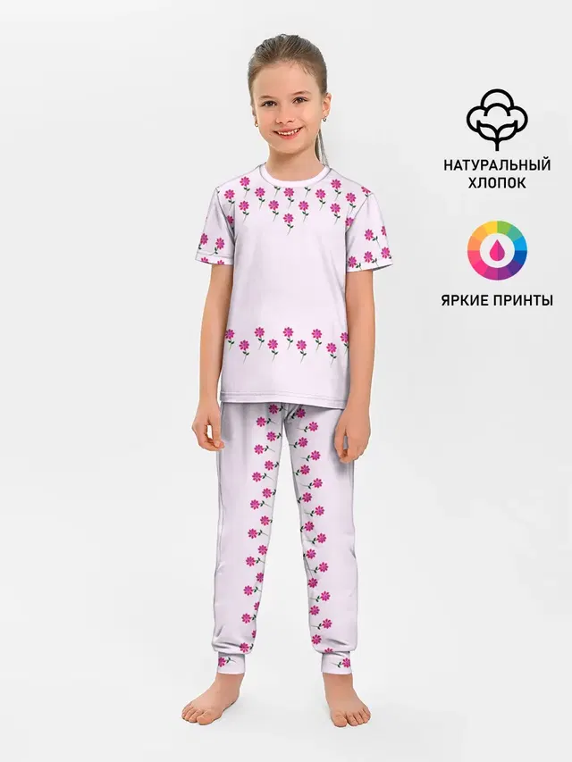 Детская пижама с брюками