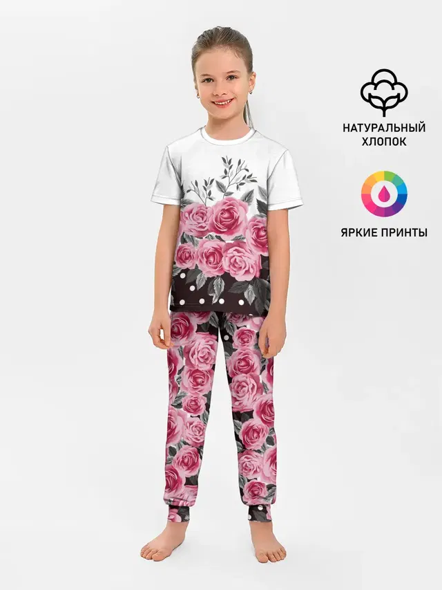 Rose Trend