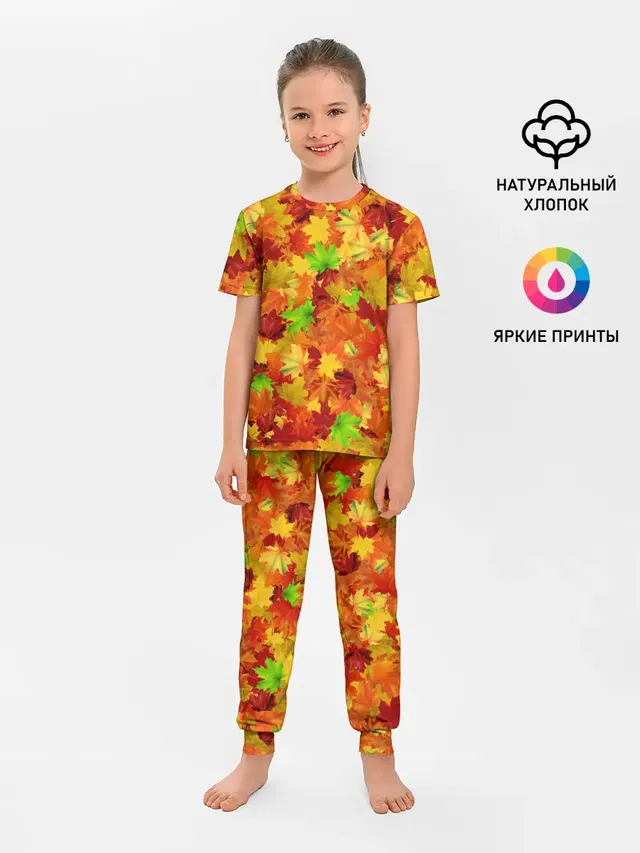 Кленовые листья