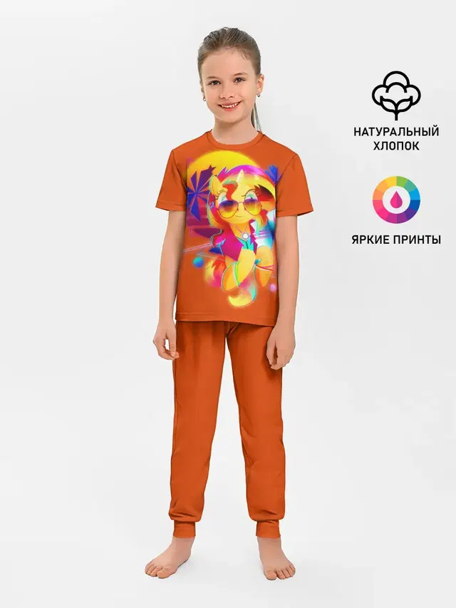 My little pony
