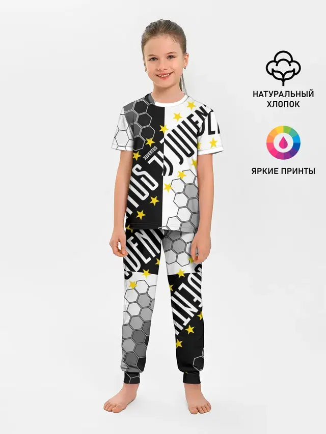 JUVENTUS / ЮВЕНТУС / ЗВЕЗДЫ