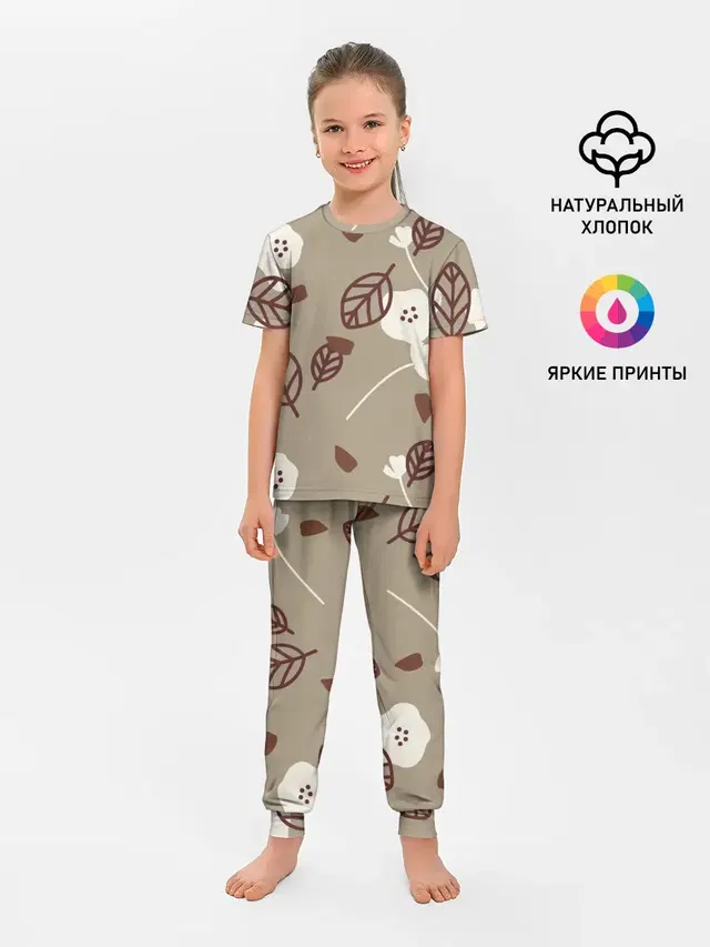 Детская пижама с брюками