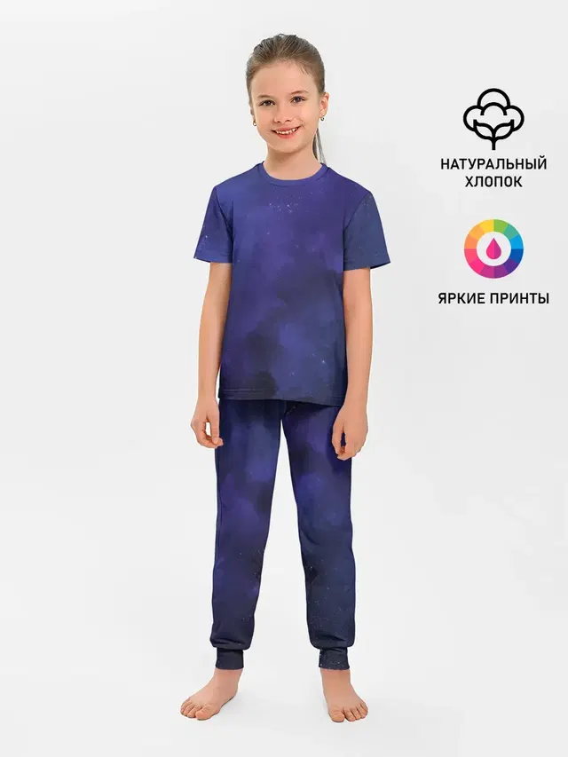 Детская пижама с брюками
