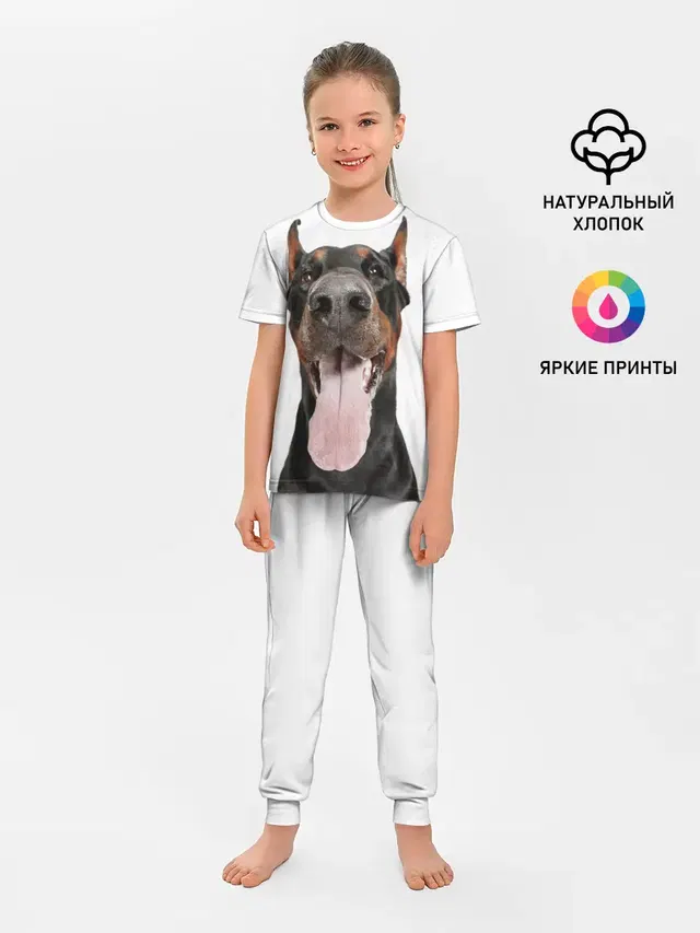 Детская пижама с брюками