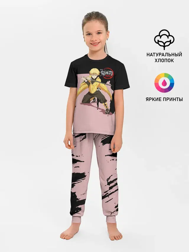 Детская пижама с брюками