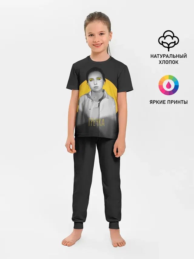 Гречка солнце