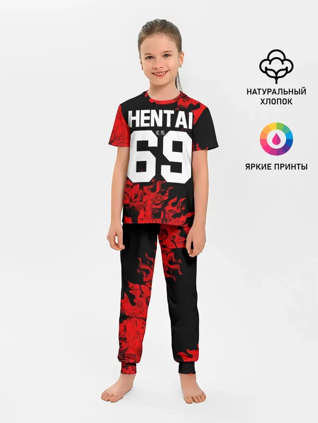 Детская пижама с брюками с принтом «Senpai — HENTAI [02]»