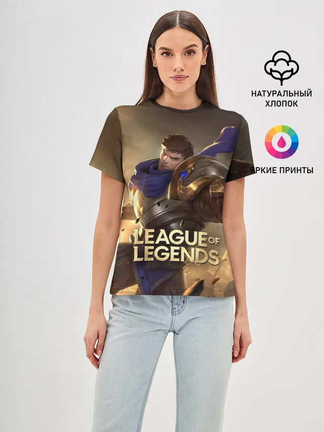 Женская базовая футболка с принтом «Лига Легенд — League of legends Гарен»