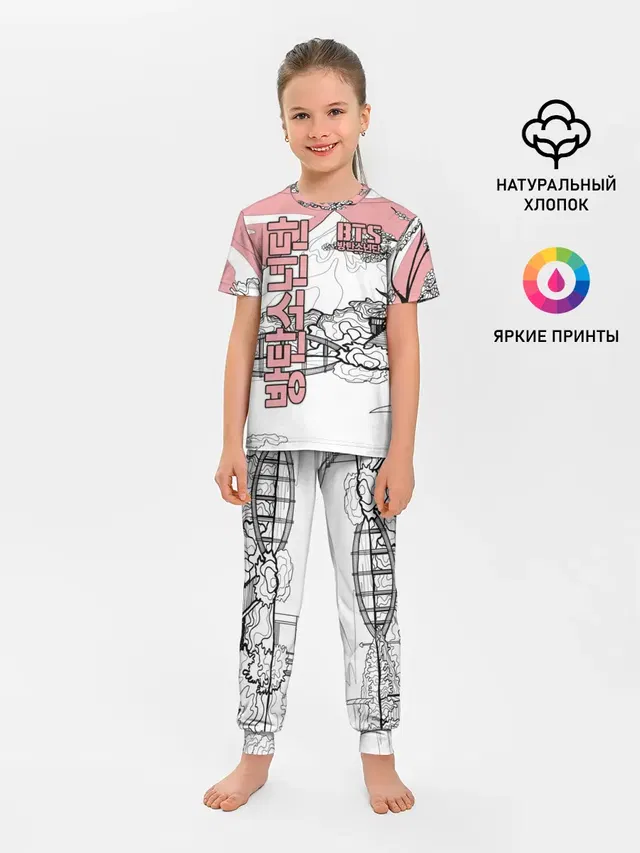 Детская пижама с брюками