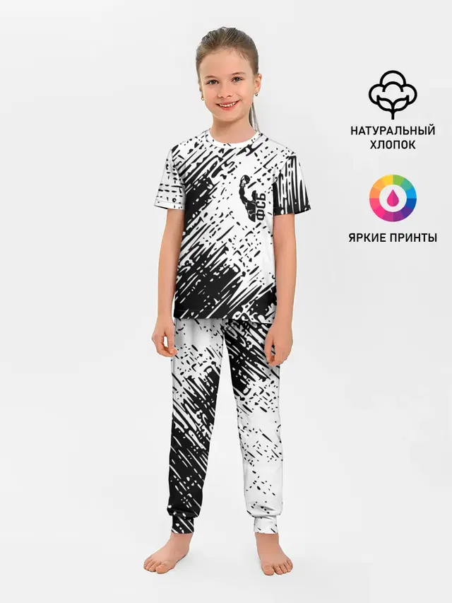 спорт фсб