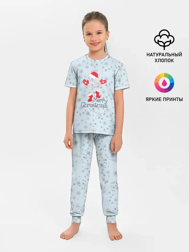 Детская пижама с брюками