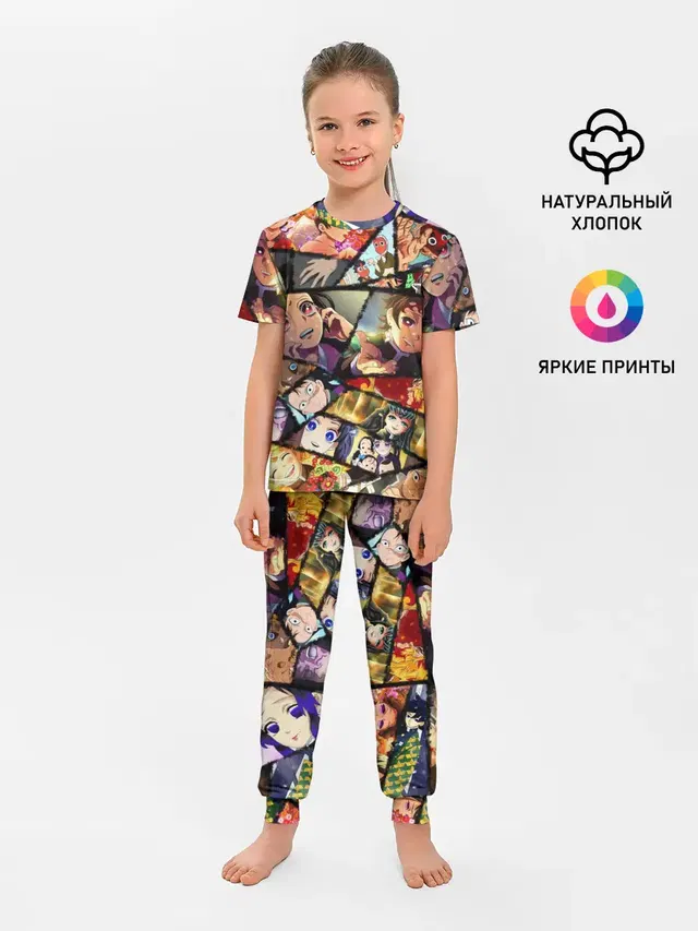 КЛИНОК РАССЕКАЮЩИЙ ДЕМОНОВ