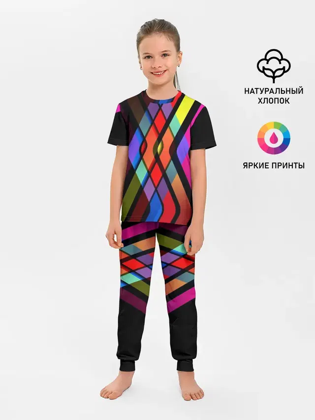 Детская пижама с брюками