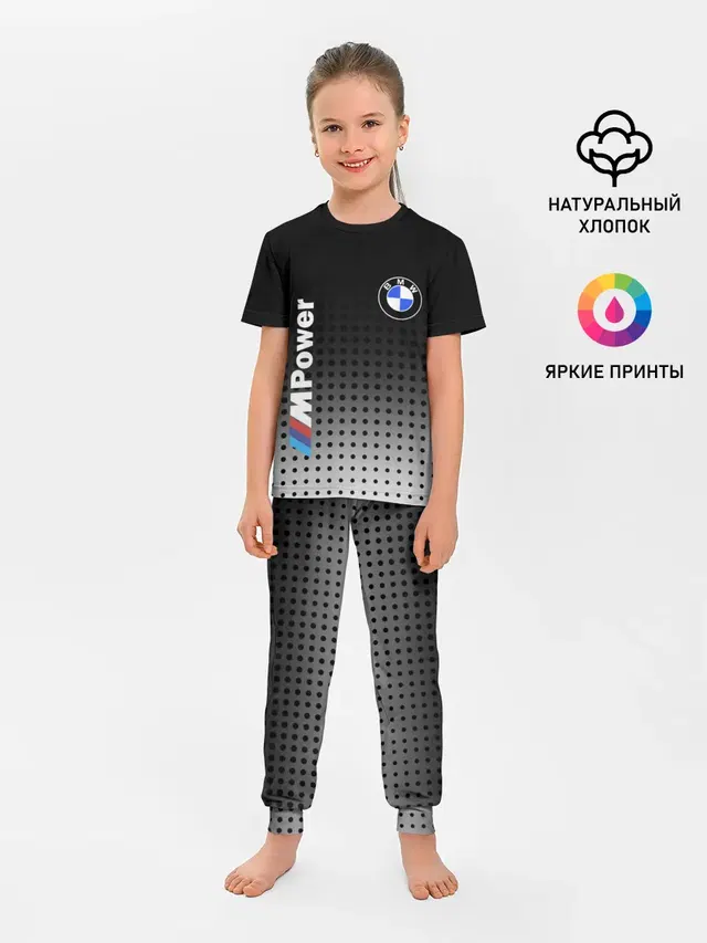 Детская пижама с брюками с принтом «dot pattern»