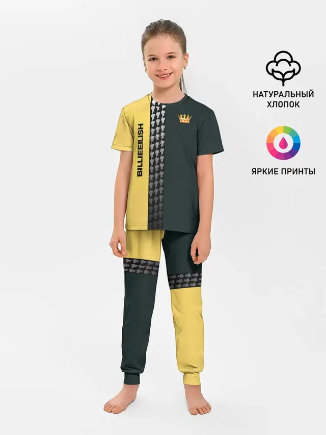 билли айлиш