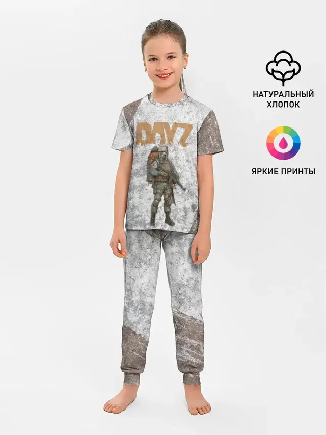 DAYZ | ДЕЙЗИ