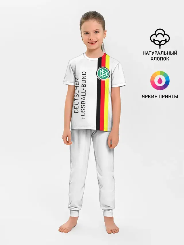 Детская пижама с брюками