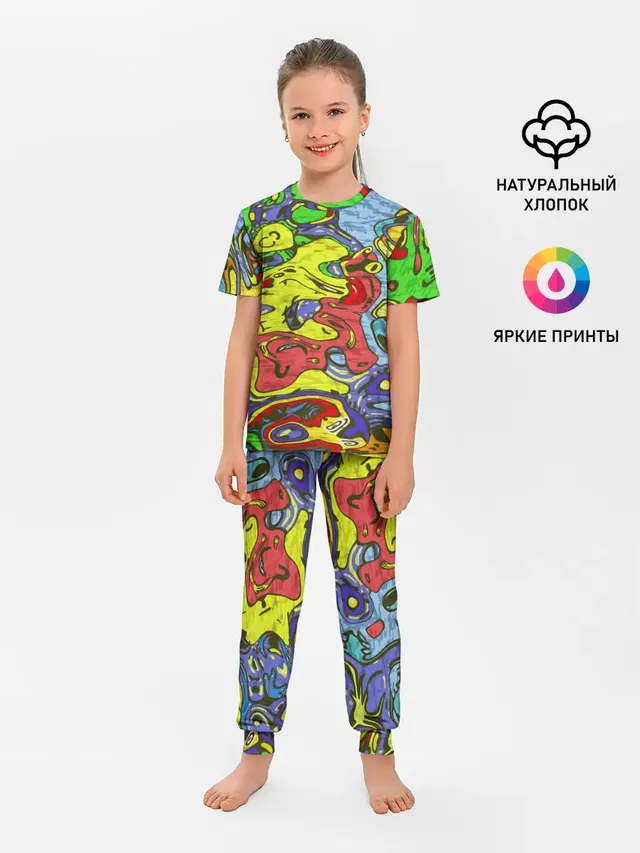 Multicolored