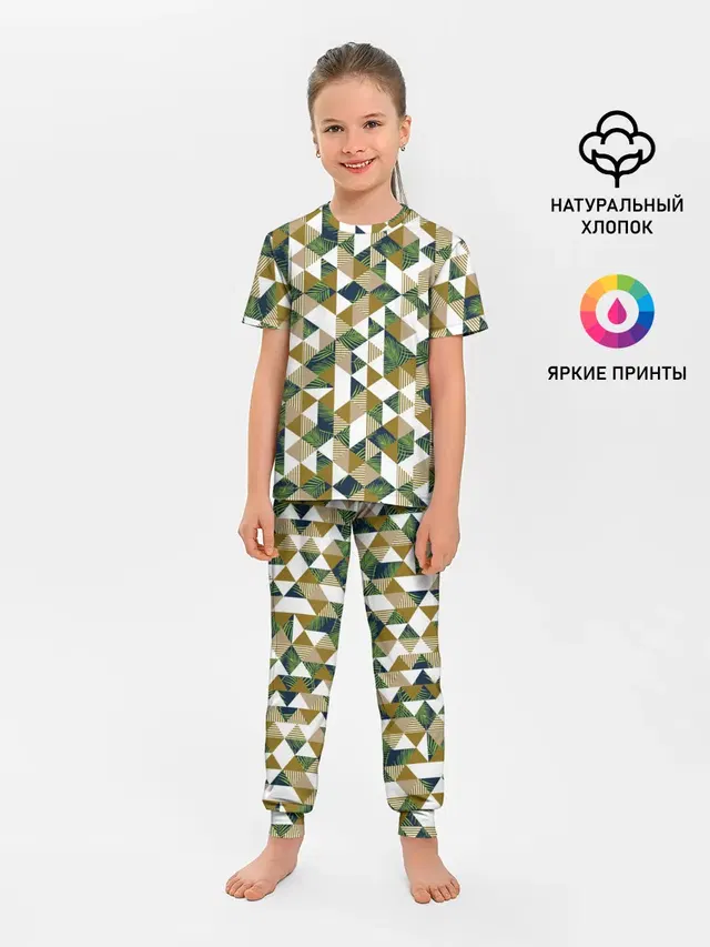Детская пижама с брюками