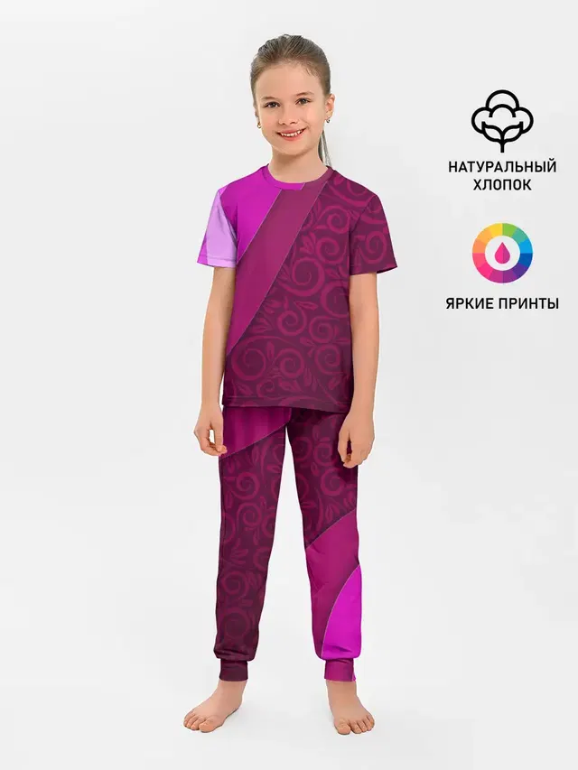 Детская пижама с брюками