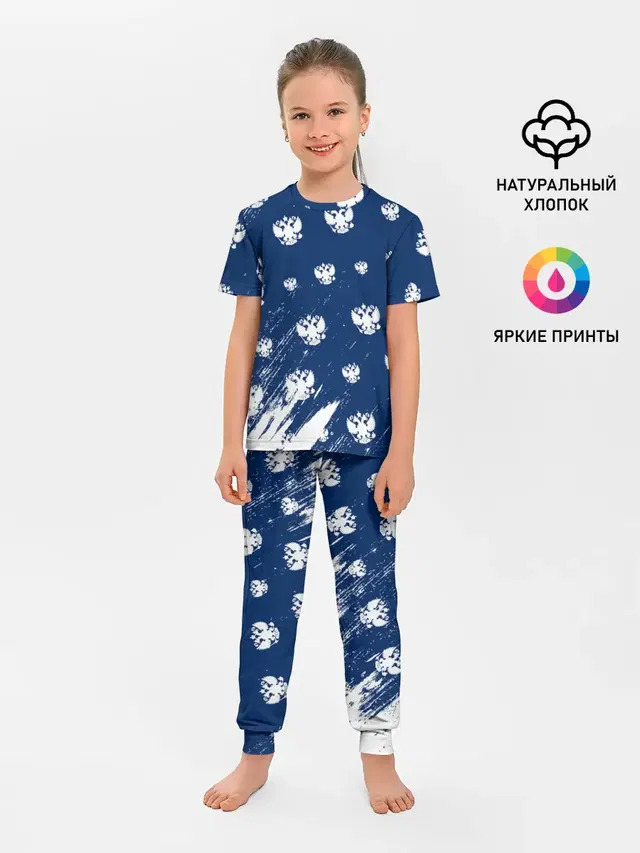 RUSSIA / РОССИЯ