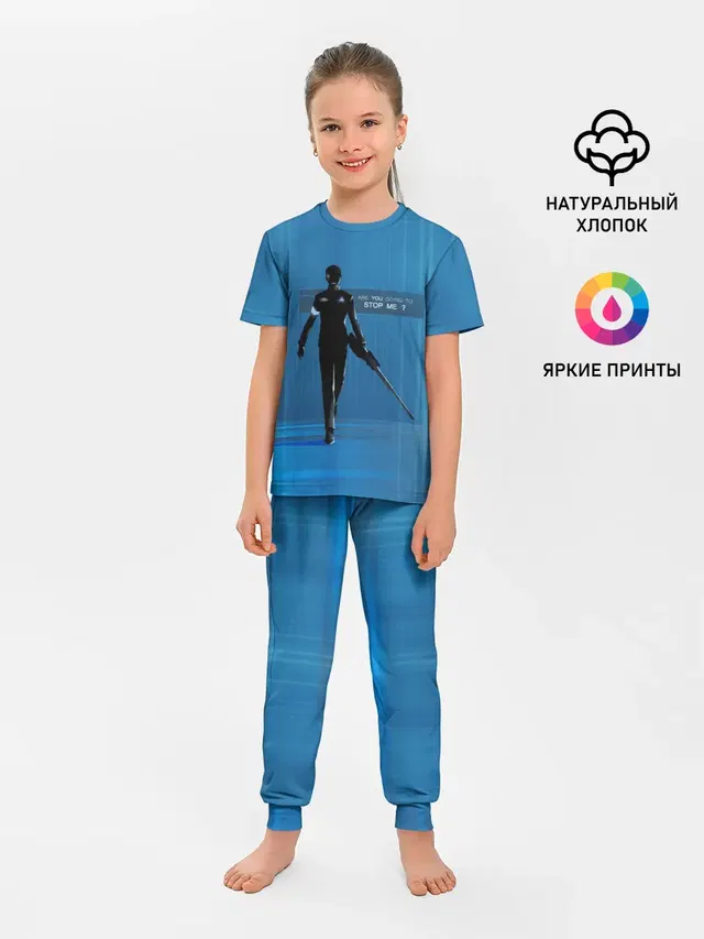 Detroit: Become Human