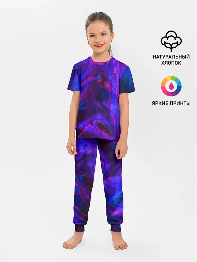 Space