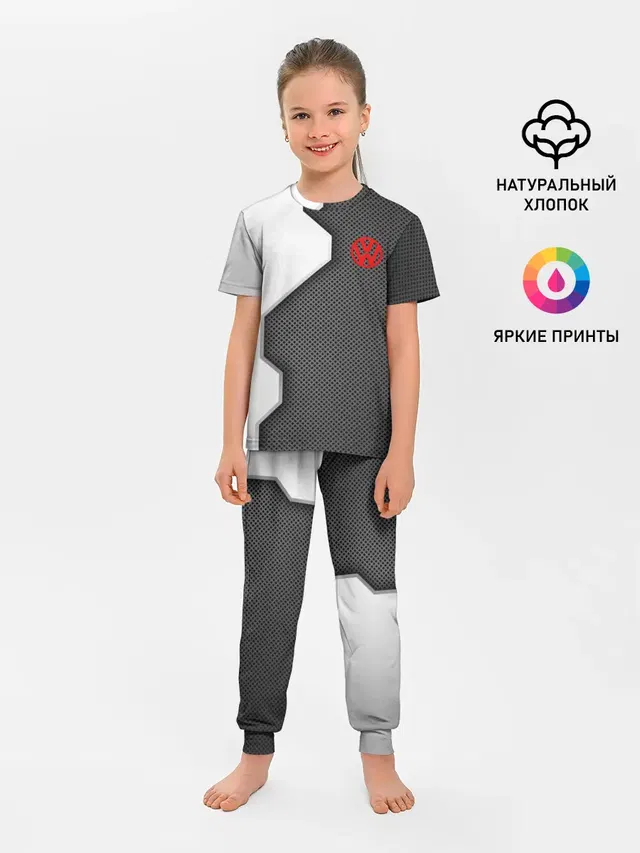 Детская пижама с брюками с принтом «Volkswagen — Volkswagen sport uniform auto»